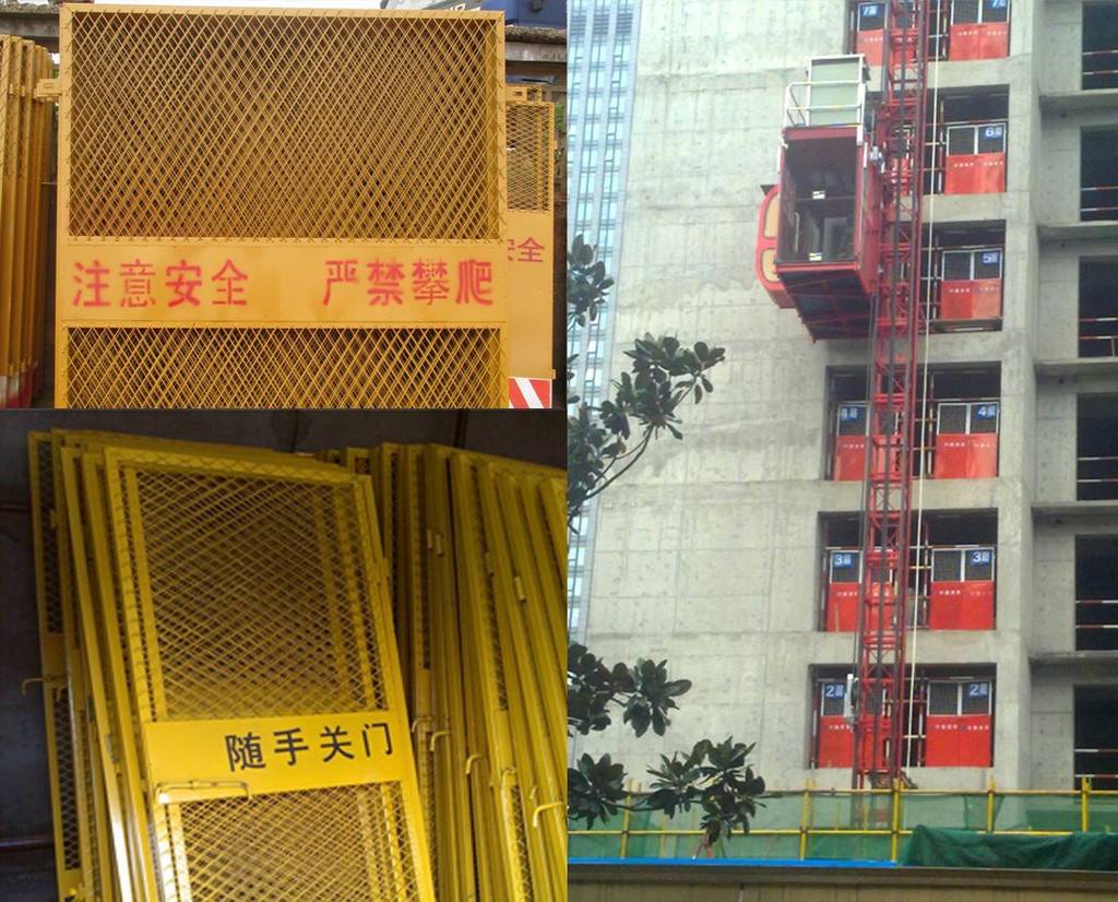 团风县施工电梯防护门