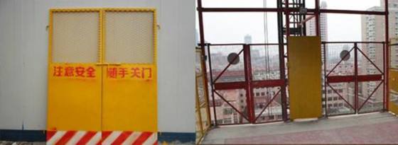 团风县施工升降机防护门
